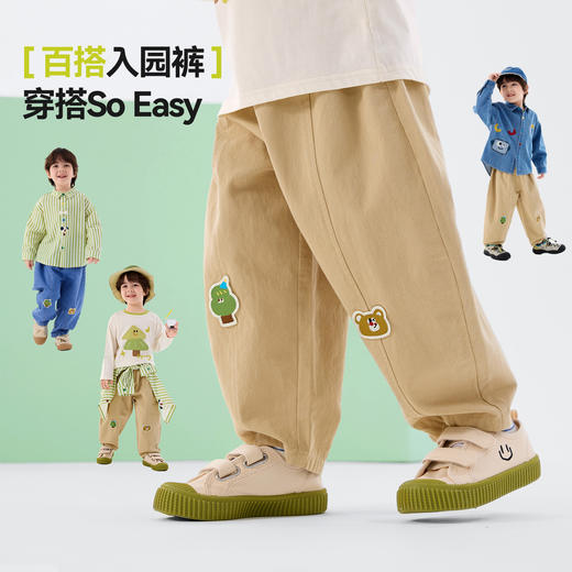 嘟嘟家宝宝牛仔裤春装儿童裤子春季新款男童长裤女童春款洋气童装D6AKZ175 商品图3