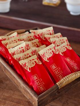 【滇红金螺】2025年特级金螺滇红，很多人喝了就停不下来的一款红茶，比荔枝甜，蜂蜜香，净含量：6克/泡  300克/份