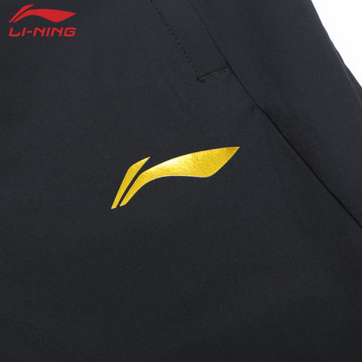 李宁羽毛球服大赛系列比赛训练服AYKW183运动长裤 商品图3