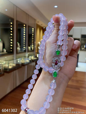 长珠串【6041302】具体价格微信咨询