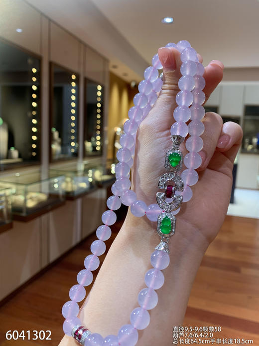 长珠串【6041302】具体价格微信咨询 商品图0
