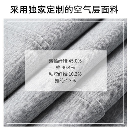 百媚生 棉质撞色阔腿运动裤香蕉裤休闲高腰裤子M18 商品图2