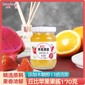 170g 丘比苹果果酱 涂抹面包 夹馅果酱 烘焙甜品早餐酸奶果酱
