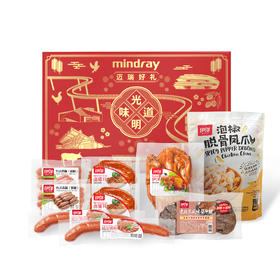 迈瑞好礼礼盒2180g（迈瑞专属）酱牛腱430g X1 泡椒脱骨凤爪600g X1 卤猪耳150gX2 哈尔滨风味香肠200gX2 烧鸡500X1 台式香肠原味150gX1 台式香肠黑椒150gX1