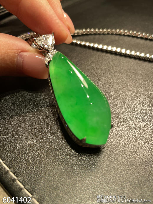 福瓜吊坠【6041402】具体价格微信咨询 商品图1