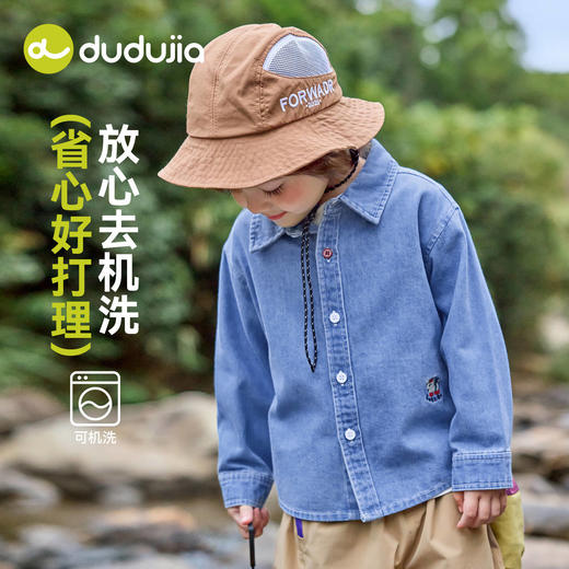 【软牛仔】嘟嘟家儿童牛仔衬衫男童女童春秋长袖上衣宝宝洋气衣服婴儿童装春F6ACS009 商品图4