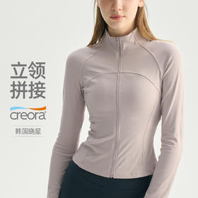 【3~5天发货】跃牌【美度空间】系列 立领瑜伽服外套女拼接修身健身衣瑜伽长袖ADWT53014