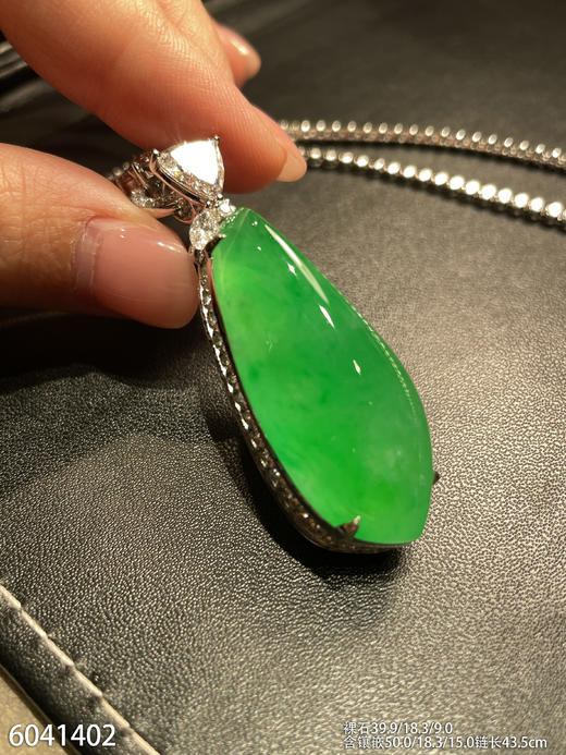 福瓜吊坠【6041402】具体价格微信咨询 商品图2