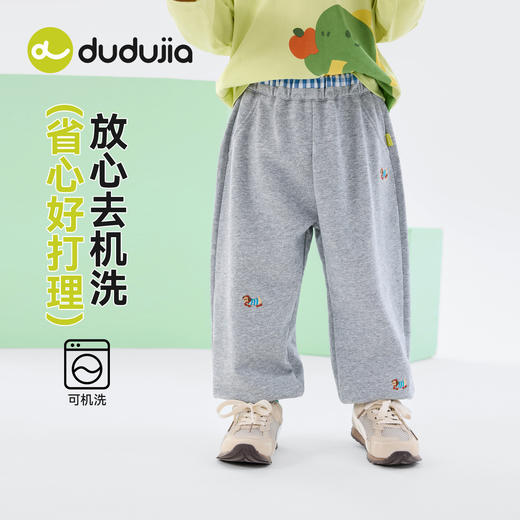 嘟嘟家儿童裤子男童运动裤春秋新款女童休闲裤韩版宝宝裤装洋气潮D6AKZ177 商品图4