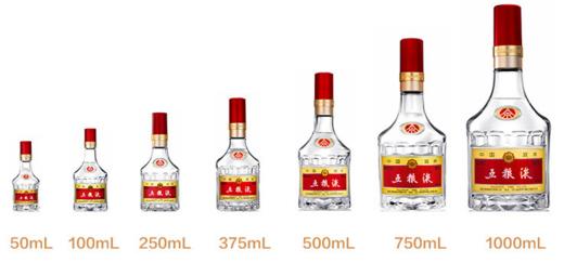 八代五粮液组合套装  52度 ( 内含50ml*1瓶+100ml*1瓶+250ml*1瓶+375ml*1瓶+500ml*1瓶+750ml*1瓶+1000ml*1瓶）*1套 商品图0