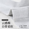「7双礼盒装！数款可选」男女中筒防臭袜吸汗防臭袜子四季防滑时尚配饰 商品缩略图3
