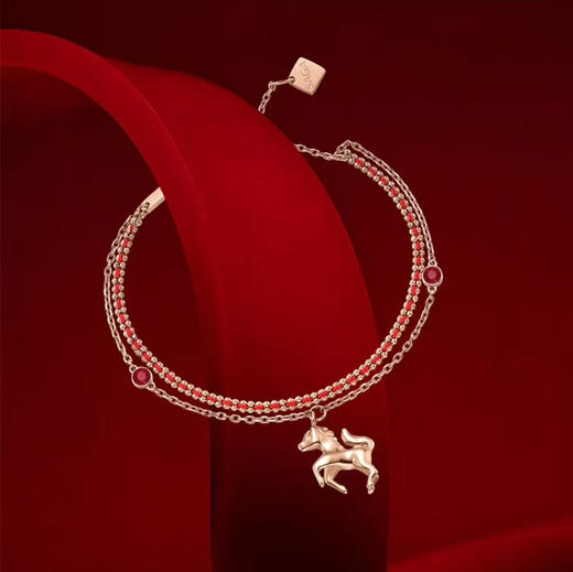 SAGA世家2026年新款马年手链时尚配饰新年礼物饰品生日送礼 商品图0