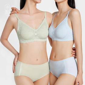 【买一送一 两件加购物车 】断码断色清仓背心文胸安全裤合集 A-5840