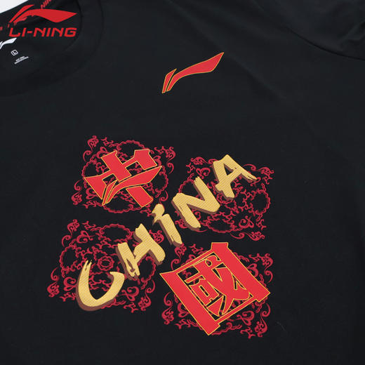 李宁羽毛球服短袖文化衫男女款运动T恤AHSW749日常训练短袖 商品图3