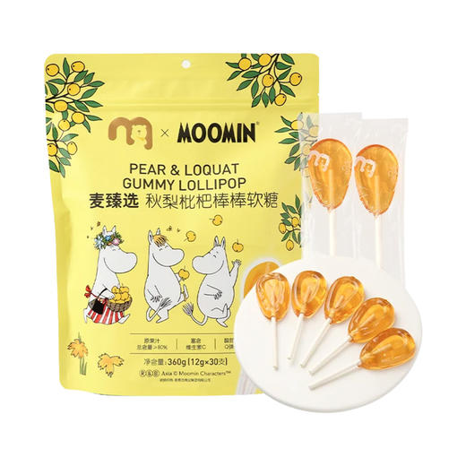 麦德龙 麦臻选xMOOMIN秋梨枇杷棒棒软糖 360g 商品图0
