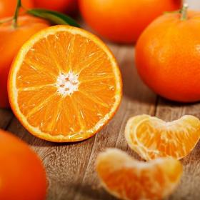 【京东发货】【广州从化·玫瑰柑水果礼盒】 施用玫瑰花有机肥  皮薄肉厚 饱满多汁 高端年货水果礼盒 产地现摘现发