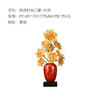 燃烧的向日葵—光华 商品缩略图1