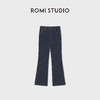 ROMI STUDIO“复古优雅”经典赤耳丹宁超模微喇牛仔裤 RWCSXD2096 商品缩略图0