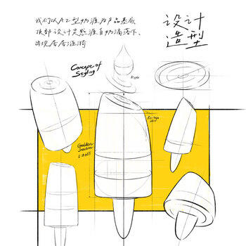 认养一头牛浓浓生巧A2β-酪蛋白鲜牛乳冰淇淋70g*4支装冰激凌冷饮冰棍雪糕 商品图5