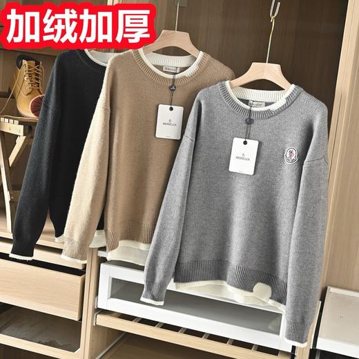 蒙口2026冬季男士底抓绒加厚假两件纯色绵羊绒圆领加厚落肩袖套头毛衣 商品图1