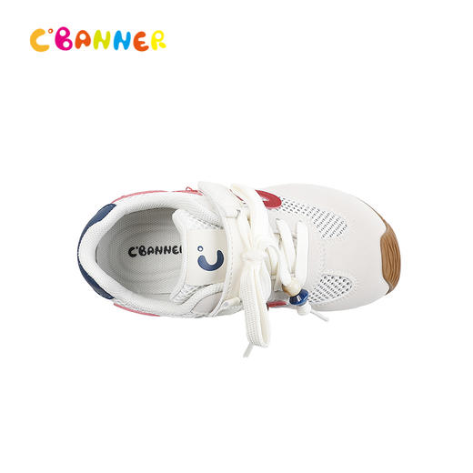 千百度2026春季童鞋轻质耐磨组合鞋面耐穿耐踢德训鞋A26161021 商品图2