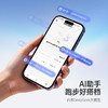 兰士顿 新一代跑步耳机 全新升级AIRWAVE PRO2跑步运动开放式马拉松耳机跑步 徒步 骑行 商品缩略图5