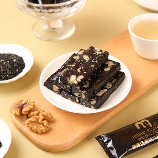 麦德龙 麦臻选黄精九黑核桃糕 500g 商品图2