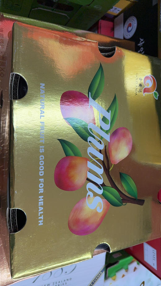 西梅🛫 🛫 〰琥珀色的果肉多汁果肉细腻😍 😍 特别甜的果子，宝宝一天可以来几颗[呲牙]放软蜜甜剥皮做辅食最佳选择！ 商品图5