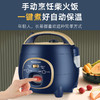 「两色可选！颜值派」迷你电饭煲1.8L多功能电饭锅家用学生宿舍蒸煮锅礼品厨房用品 商品缩略图1