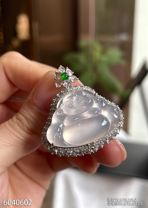 玻璃种佛公吊坠【6040602】具体价格微信咨询 商品图2