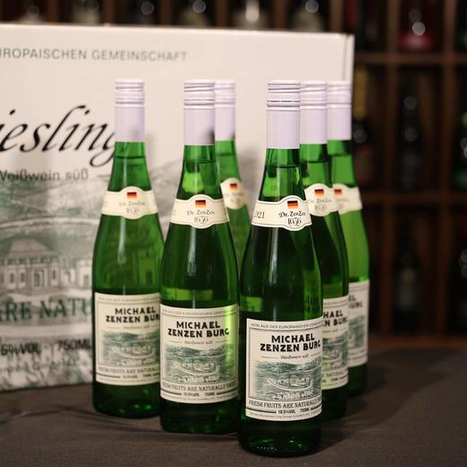 麦克尔Michael雷司令甜白葡萄酒（德国原瓶进口-甜型） 商品图1