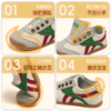【云优选】TOPSTAR春季新款软底儿童运动鞋2042 商品缩略图3