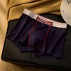 【GZ】年后发无忧购26年春季礼盒装4条装55元包邮男士内裤纯棉抗菌透气平角内裤8790（预计2.26开始发货) 商品缩略图14