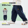 嘟嘟家儿童裤子男童牛仔裤春秋女童春季休闲长裤春装宝宝新款衣服T6AKZ202 商品缩略图3