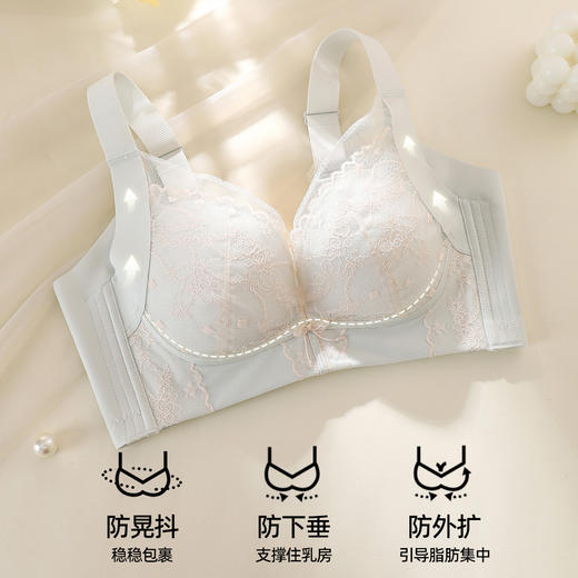 熳洁儿 小胸聚拢提拉文胸中薄杯塑形撞色蕾丝莫代尔26261519 商品图2