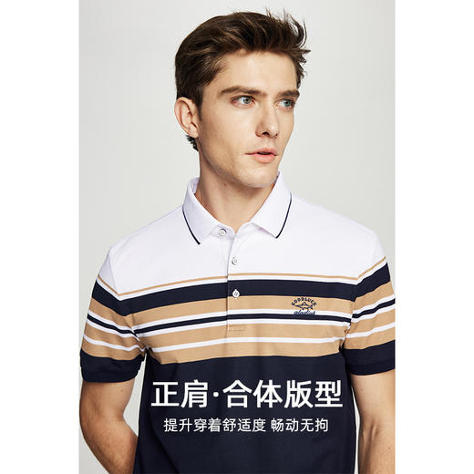 【桑蚕丝】德鲨短袖条纹POLO衫男2026夏季新款休闲翻领T恤 商品图1