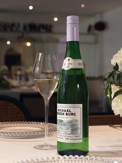 麦克尔Michael雷司令甜白葡萄酒（德国原瓶进口-甜型） 商品图5