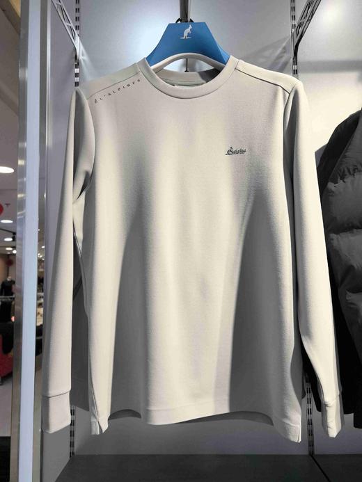 阿尔皮纳袋鼠 商品图0