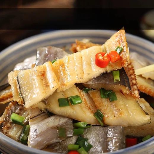 纯野生真油鳗鱼干【属于名贵海鱼，真七星鳗鱼，俗称油鳗鱼】 商品图1