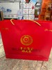 精品蓝莓礼盒内有12杯口感纯正 商品缩略图1
