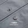 【易打理】圣得西翻领商务夹克男士外套2026新款春季肌理面料上衣 商品缩略图8