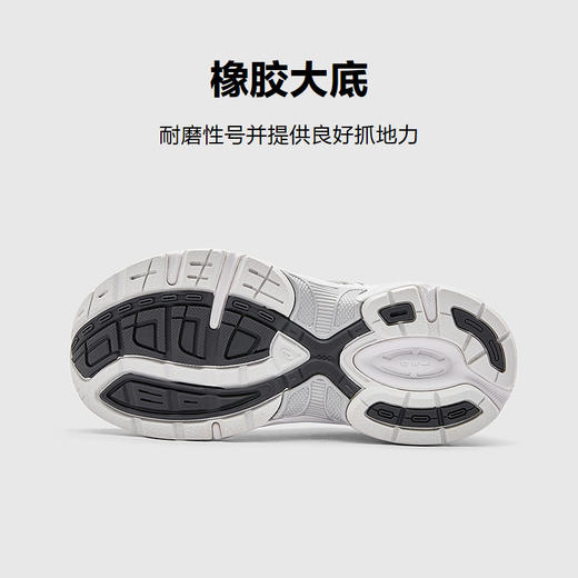 ASICS/亚瑟士童鞋26年男女童春夏复古潮流休闲稳定运动鞋GEL-1130 商品图2