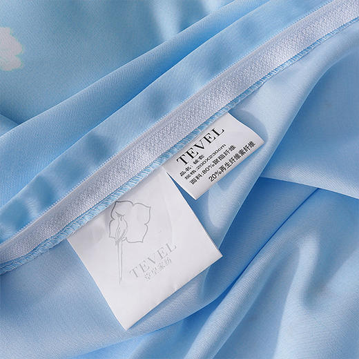 【春上新】10楼堂皇  天丝四件套-时光绽放   220*240c'm  吊牌价1478元    活动价199元 商品图2