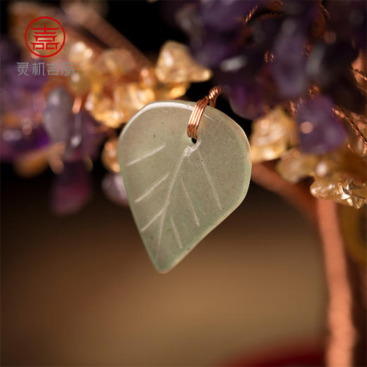 【祈愿吉品】八达水晶树摆件五帝钱摇钱树客厅办公送礼财神 商品图2