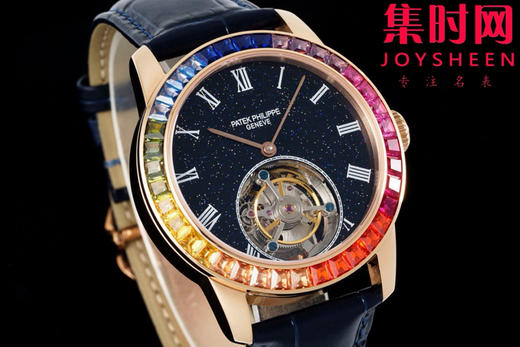 RMS百达翡丽古典陀飞轮系列 彩虹圈 真陀飞轮 男士腕表 表径42mm 搭载高端定制手动陀飞轮机械机芯 商品图1