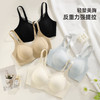 雅黛俪女士内衣反重力提拉聚拢无痕胸罩2026年春夏新款文胸 商品缩略图5