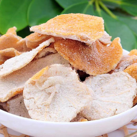 【童年蜜饯】清水陈皮 商品图1