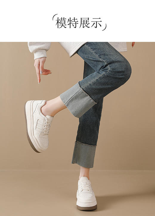 【HF】无忧购厚底小白鞋女2026春季新款韩版百搭运动休闲板鞋（截单后3-5天发货） 商品图5