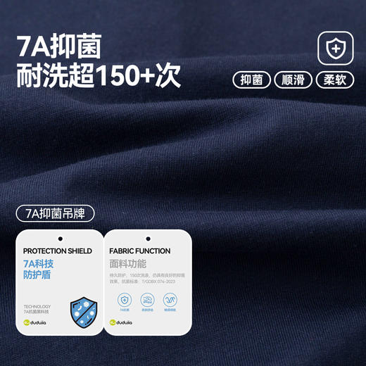 【纯棉】男童纯棉T恤女童春季衣服儿童长袖上衣宝宝polo领童装F6ATX014 商品图4