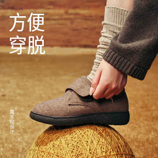 Pansy盼喜女鞋超轻舒适宽脚胖脚日系百搭毛呢百搭魔术贴休闲鞋HD4252 商品图2